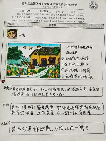 89cacfd6ed37474191a7692ca20cfd9c.jpg